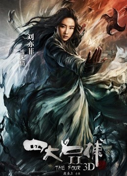 无水印极品身材AVO御姐女神2021啪啪首炮 地球不会灭 做爱不放假 穿情趣套装高跟无套爆操 淫语浪叫操内射 高清