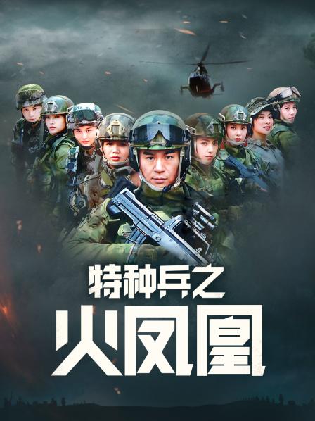 59416-国产清纯学卝妹『羞羞兔』最新啪啪新作 白卝皙娇卝嫩的学卝妹用粉卝嫩骚卝穴安抚我一天的疲惫 高清